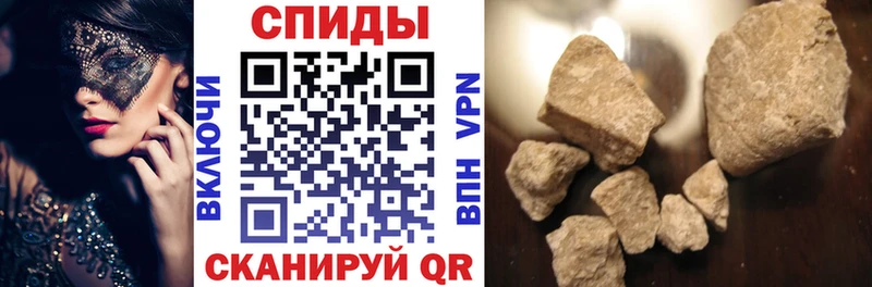АМФ Розовый  KRAKEN онион  Кирово-Чепецк 