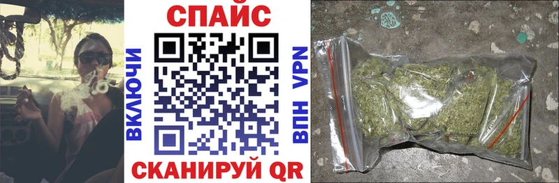 Бутират 1.4BDO  где купить наркоту  Кирово-Чепецк 