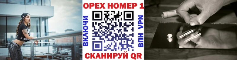 Кокаин 99% Кирово-Чепецк