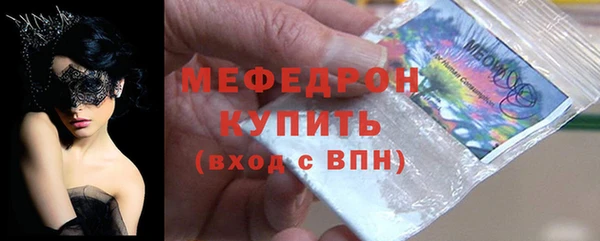 mix Аркадак