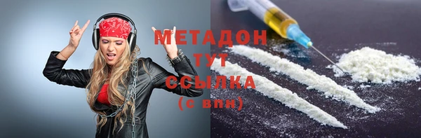 МДПВ Алексеевка