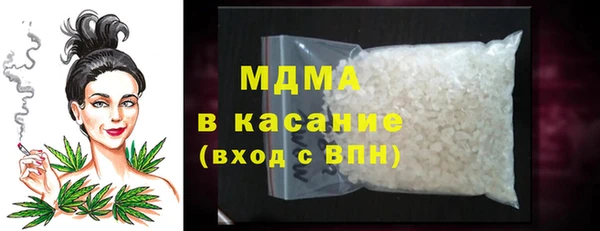 mix Аркадак