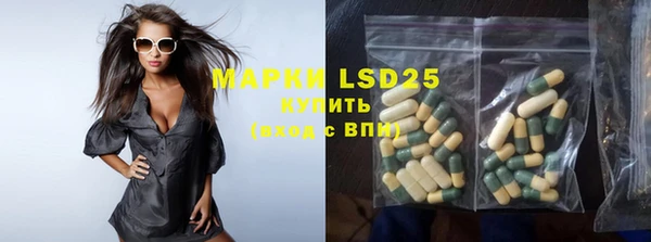 mix Аркадак