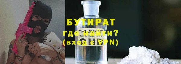 mix Аркадак