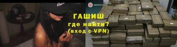 mix Аркадак