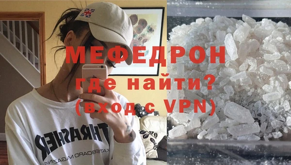 сатива Заполярный