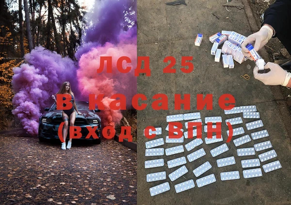 mix Аркадак
