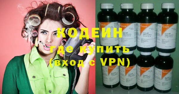 MDMA Заречный