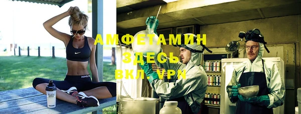 mix Аркадак