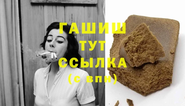 mix Аркадак