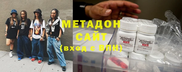 mix Аркадак