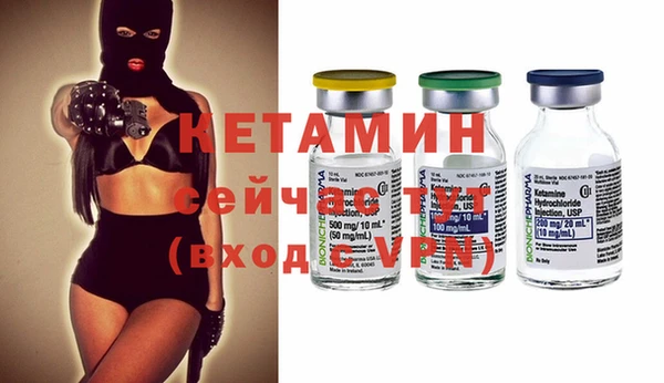 mix Аркадак
