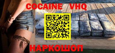 гидропоника Заволжье