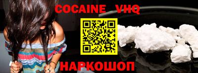 ALPHA-PVP Донской