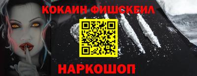 ALPHA-PVP Донской
