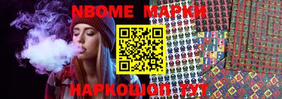 гидропоника Заволжье