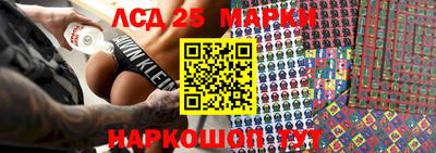 гидропоника Заволжье