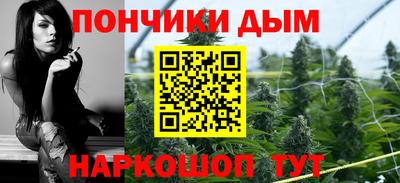 ALPHA-PVP Донской
