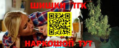 прущий лед Заводоуковск