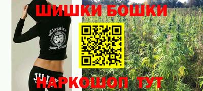 амф Донецк