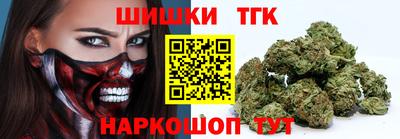 гидропоника Заволжье