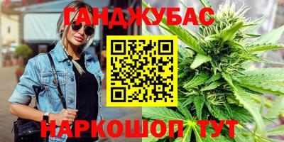 прущий лед Заводоуковск