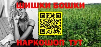 прущий лед Заводоуковск