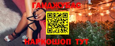 гидропоника Заволжье