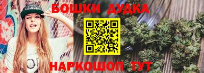 гидропоника Заволжье