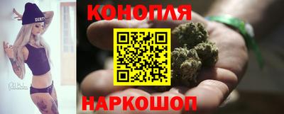 кокаин премиум Жуковский