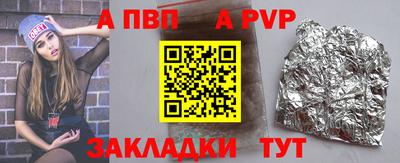гидропоника Заволжье
