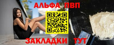 гидропоника Заволжье
