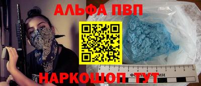гидропоника Заволжье