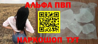 скорость mdpv Дубна