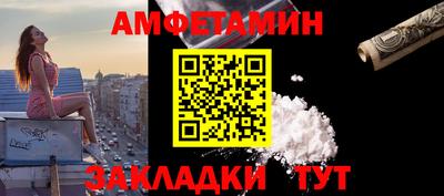 гидропоника Заволжье