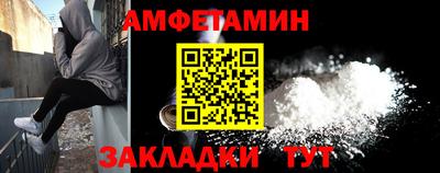 скорость mdpv Дубна