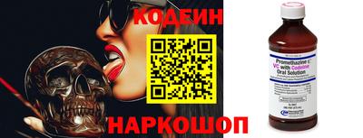 прущий лед Заводоуковск