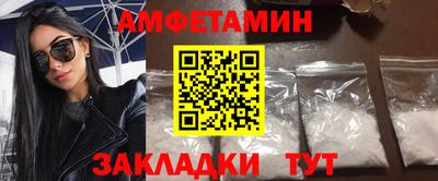 прущий лед Заводоуковск