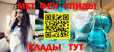 прущий лед Заводоуковск