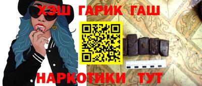 кокаин премиум Жуковский