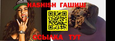амф Донецк