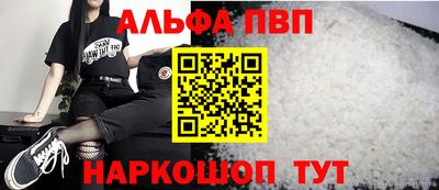 гидропоника Заволжье