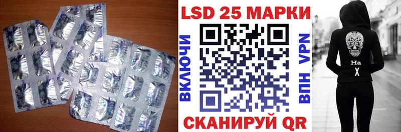 ЛСД экстази ecstasy blacksprut сайт Кирово-Чепецк