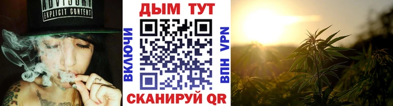 Марихуана THC 21%  купить наркотик  Кирово-Чепецк 